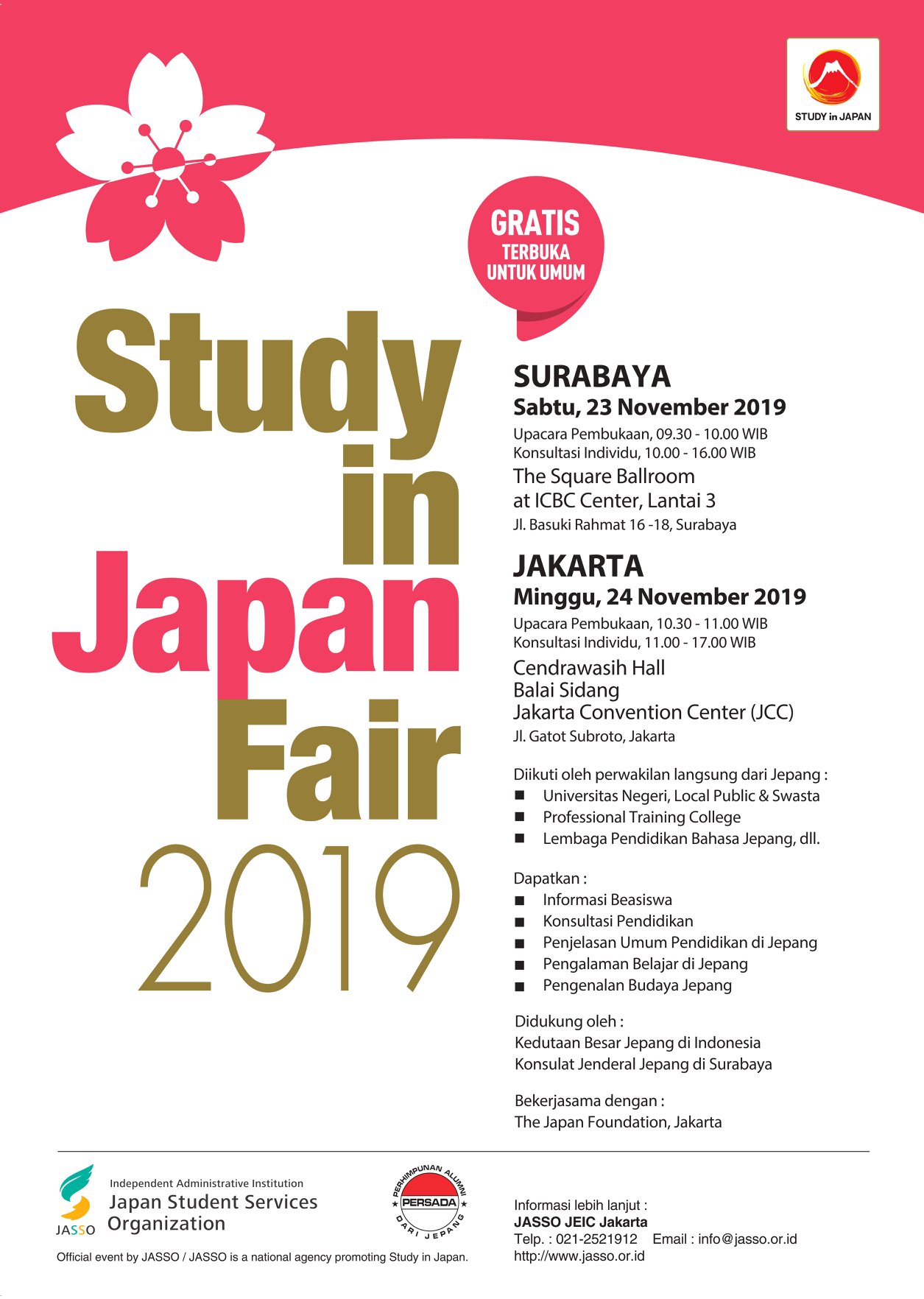 Study In Japan Fair 2019 – Fakultas Teknologi Pertanian UGM