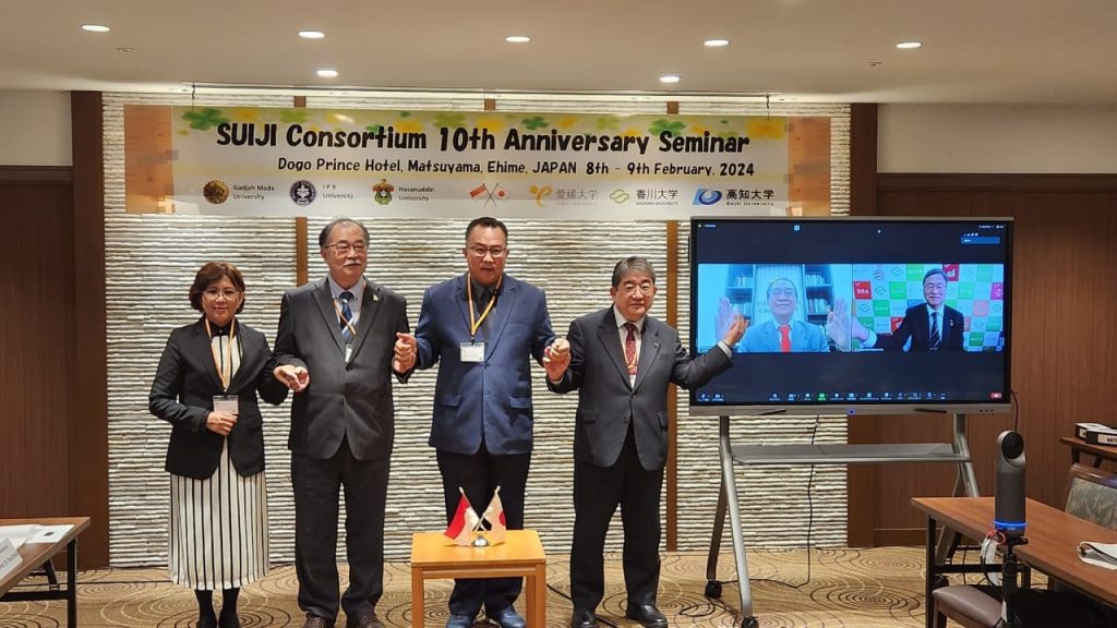 SUIJI Consortium Meeting dan 10th Anniversary Seminar – Fakultas ...